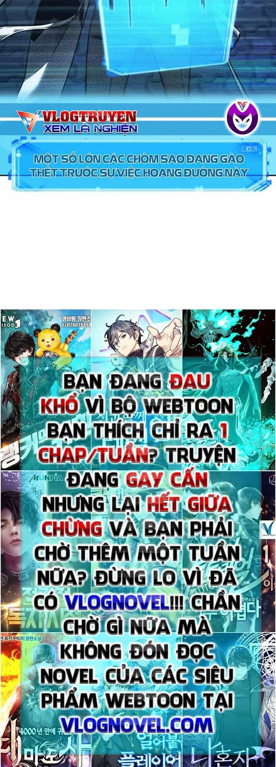 Toàn Trí Độc Giả - Chương 96 - ảnh 55