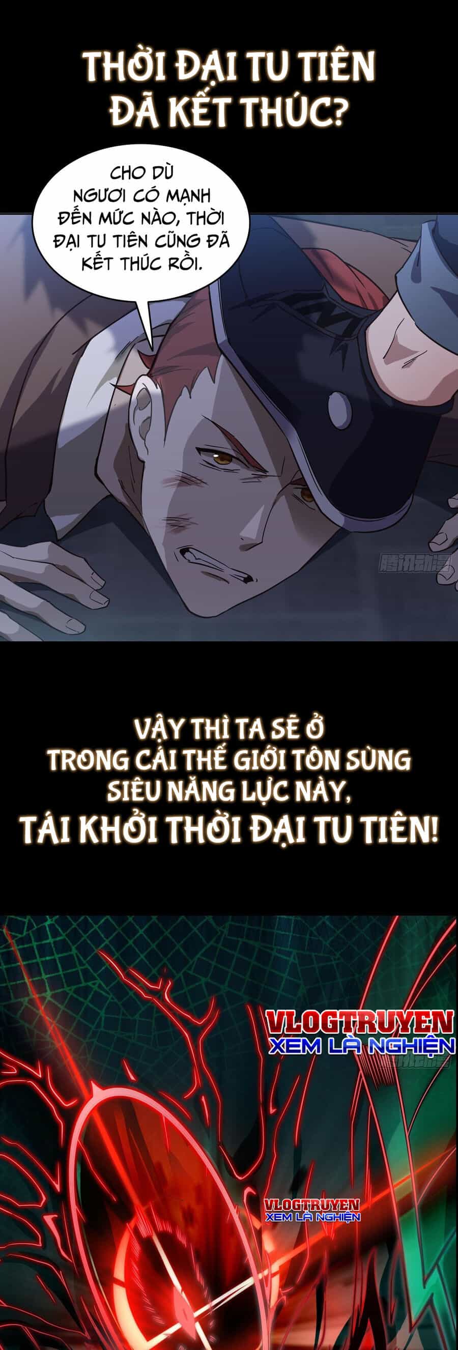 Toàn Trí Tu Tiên Giả - Chương 0 - ảnh 9