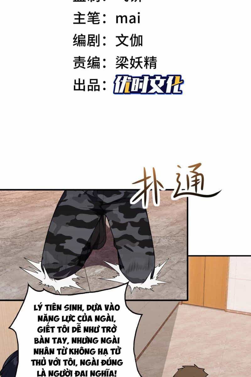Toàn Trí Tu Tiên Giả - Chương 15 - ảnh 2