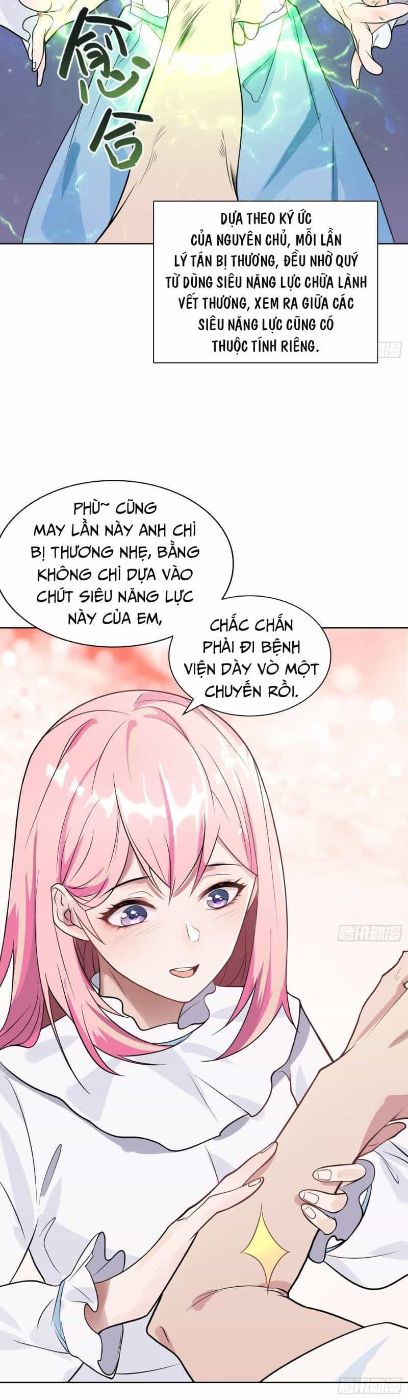 Toàn Trí Tu Tiên Giả - Chương 1 - ảnh 26