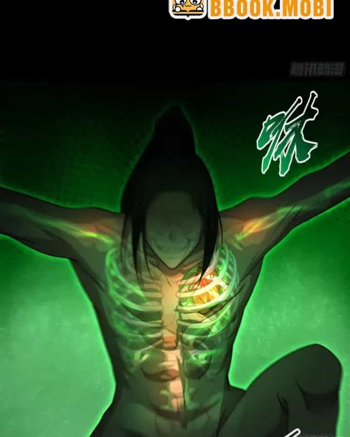 Toàn Trí Tu Tiên Giả - Chương 39 - ảnh 26