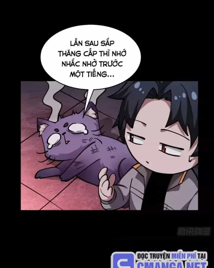 Toàn Trí Tu Tiên Giả - Chương 49 - ảnh 73