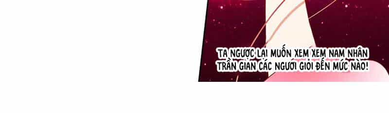 Toang Rồi! Nguyệt Lão Động Tâm Rồi - Chương 2 - ảnh 17