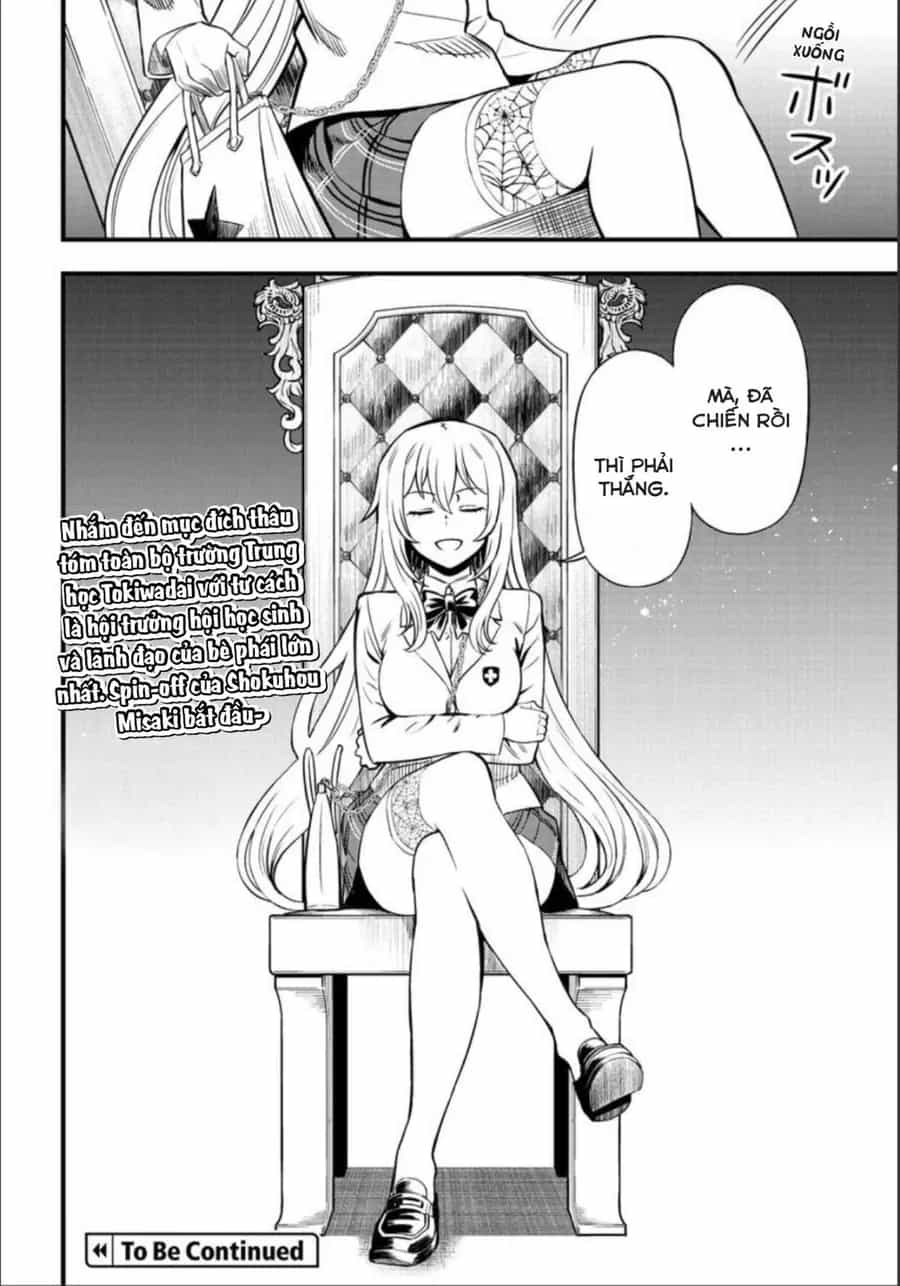 Toaru Majutsu No Index Gaiden - Toaru Kagaku No Mental Out - Chương 1.2 - ảnh 28