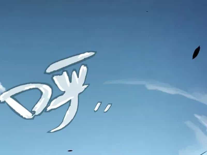 Tội Ác Chi Thành - Chương 10 - ảnh 72