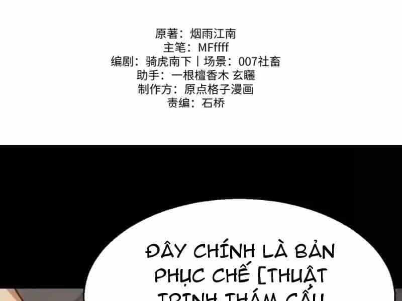 Tội Ác Chi Thành - Chương 28 - ảnh 63