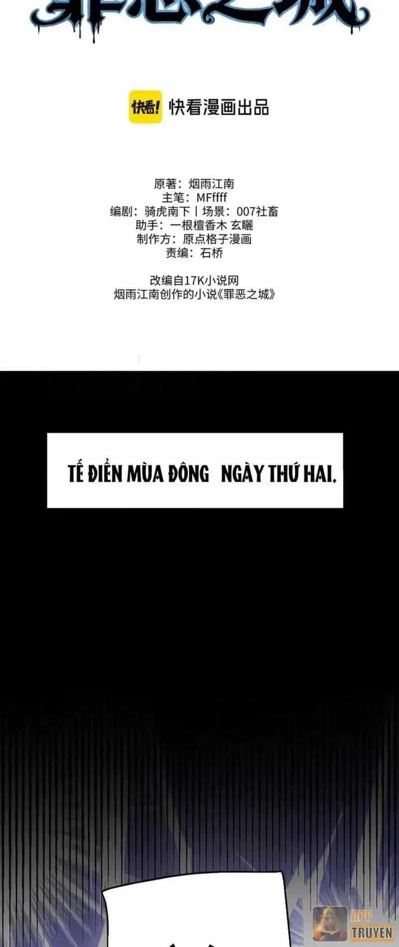 Tội Ác Chi Thành - Chương 34 - ảnh 23