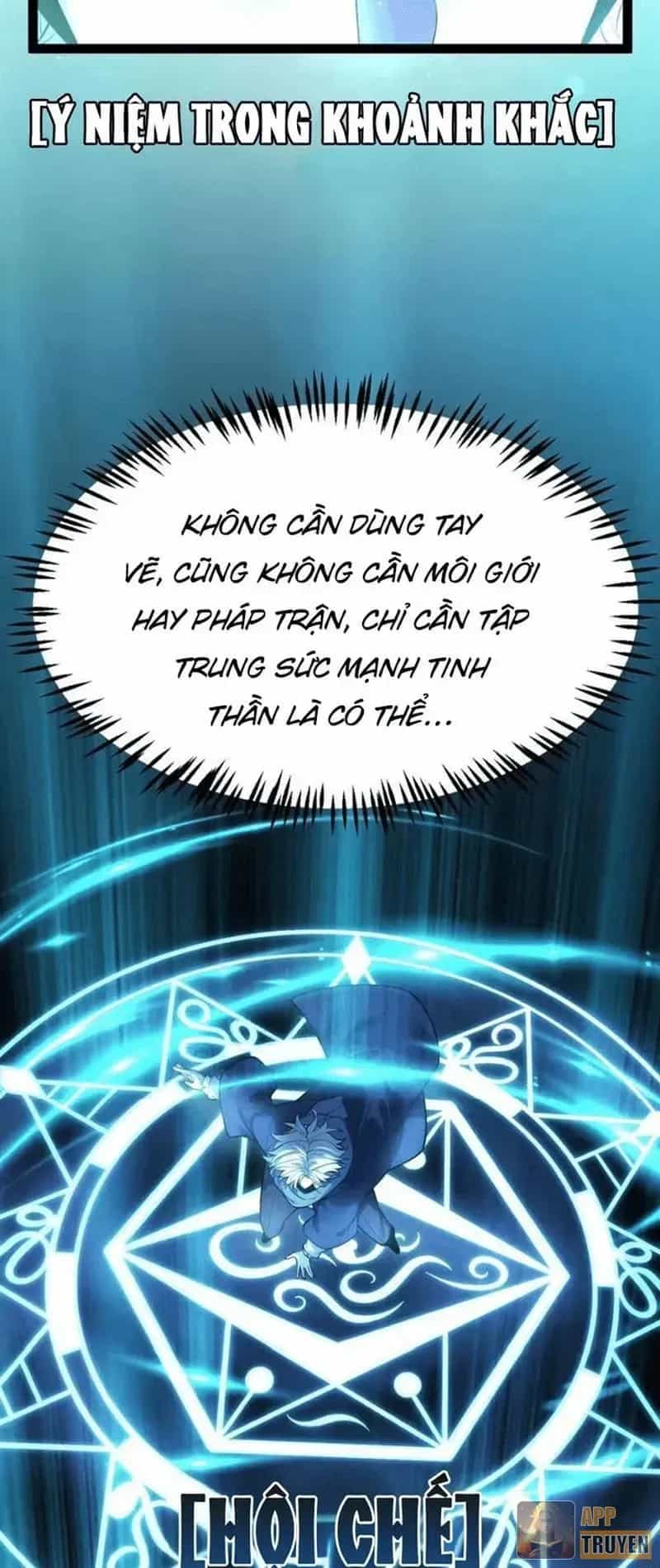 Tội Ác Chi Thành - Chương 34 - ảnh 49