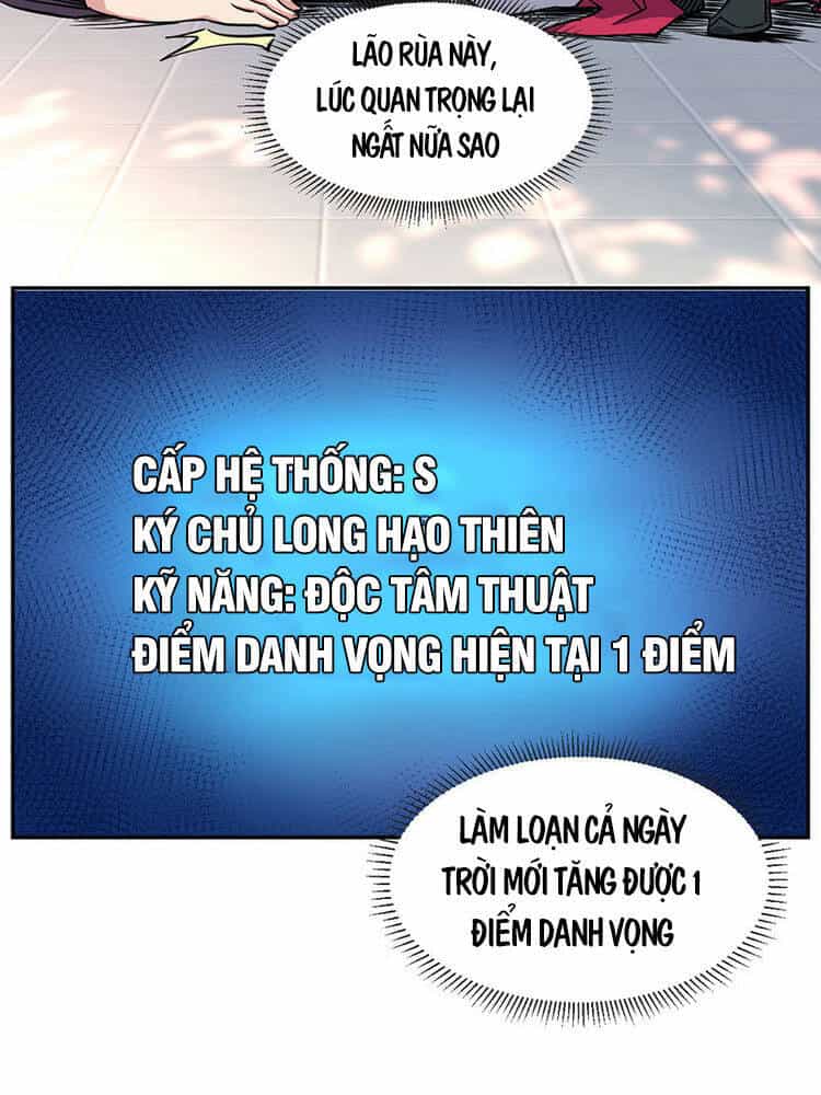 Tôi Bị Bảy Người Vợ Bức Chết - Chương 5 - ảnh 6