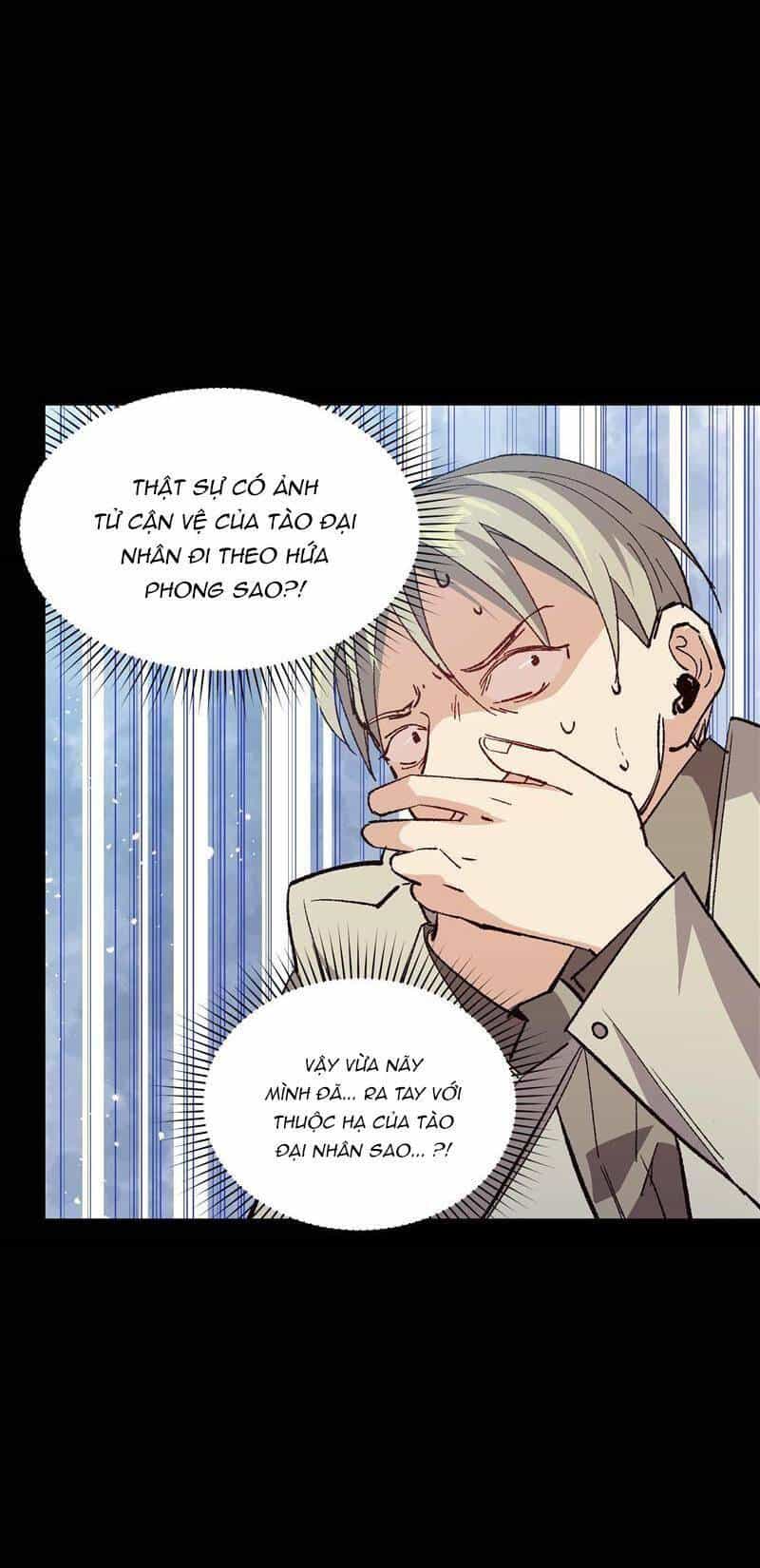 Tôi Bị Bọn Họ Tìm Đến Tận Cửa Sau Khi Tỏ Tình Hàng Loạt - Chương 43 - ảnh 68