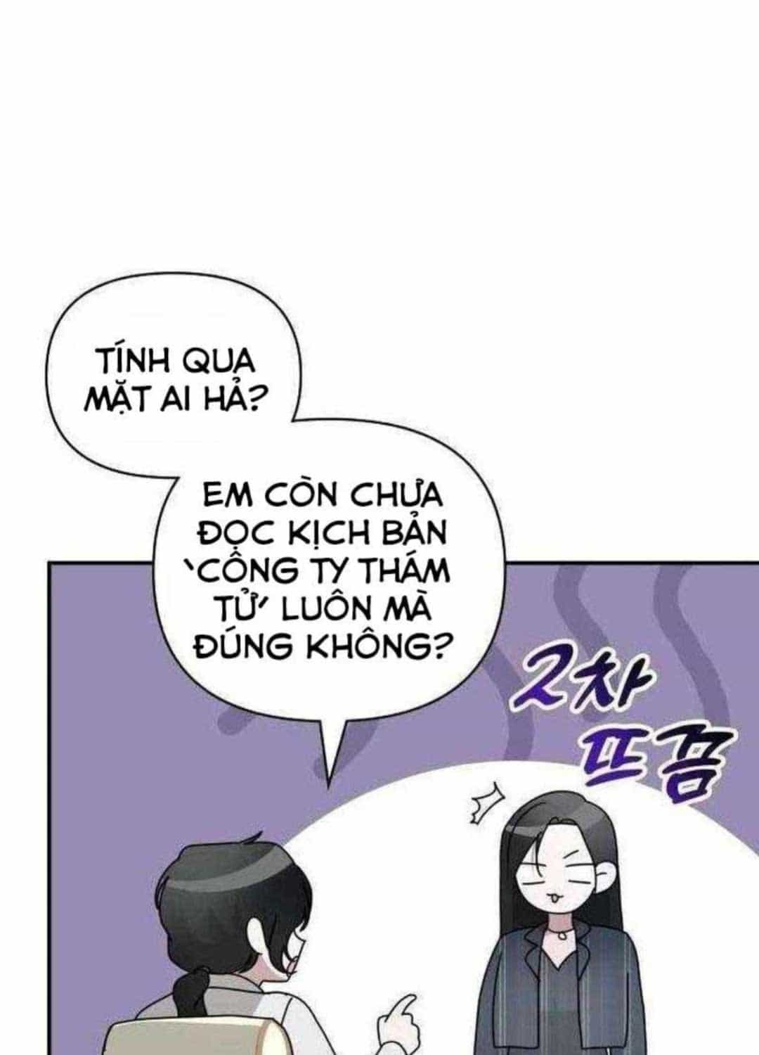 Tôi Bị Hiểu Lầm Là Diễn Viên Thiên Tài Quái Vật - Chương 9 - ảnh 83