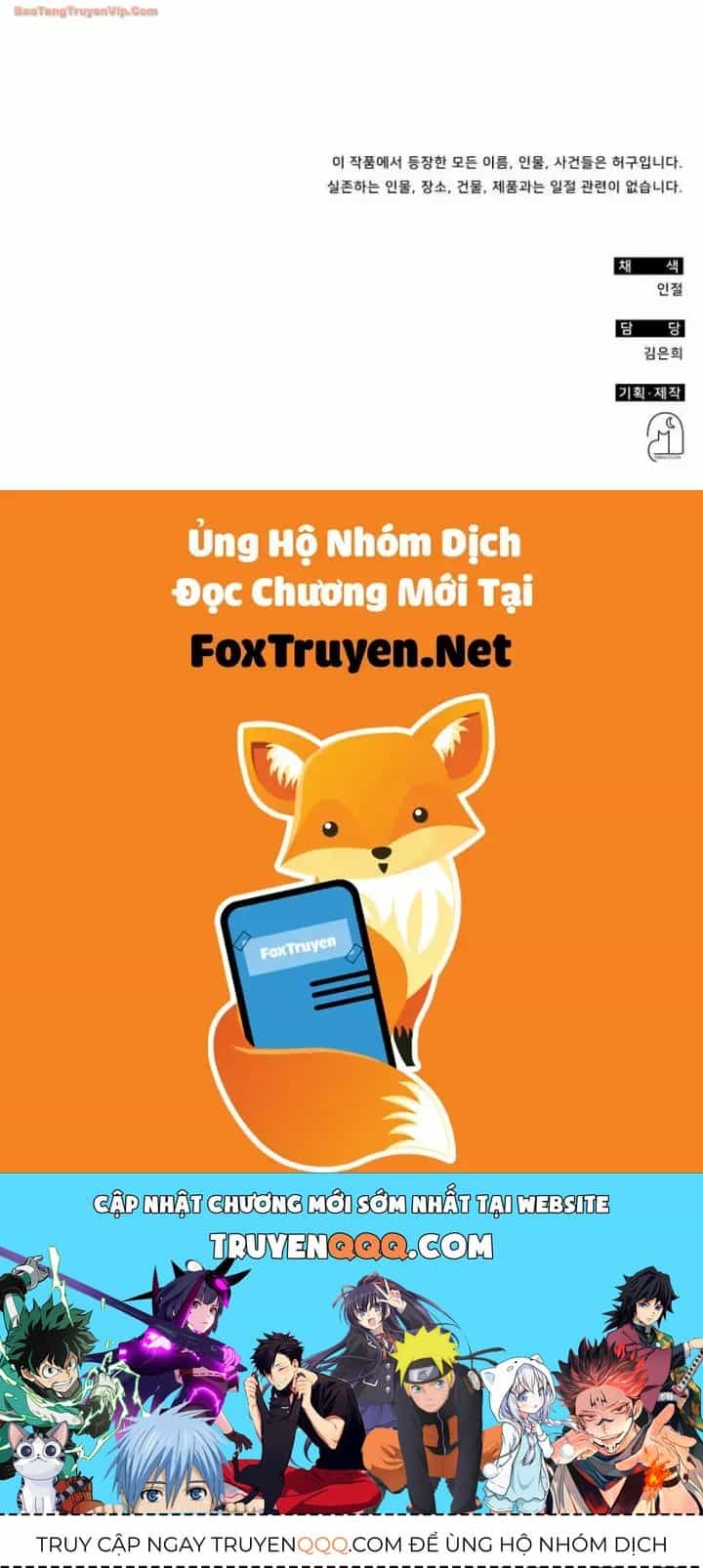 Tôi Bị Hiểu Lầm Là Diễn Viên Thiên Tài Quái Vật - Chương 96 - ảnh 162