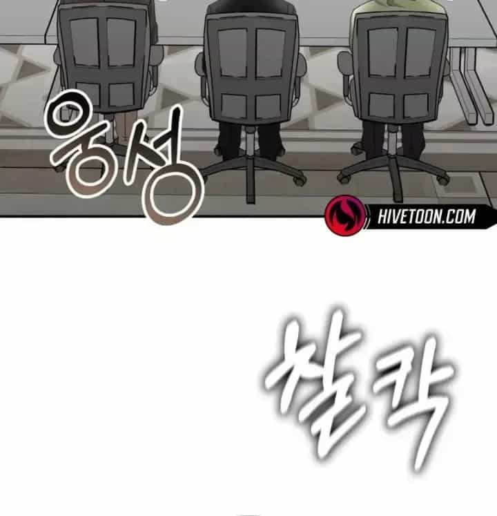 Tôi Bị Hiểu Lầm Là Diễn Viên Thiên Tài Quái Vật - Chương 100 - ảnh 69