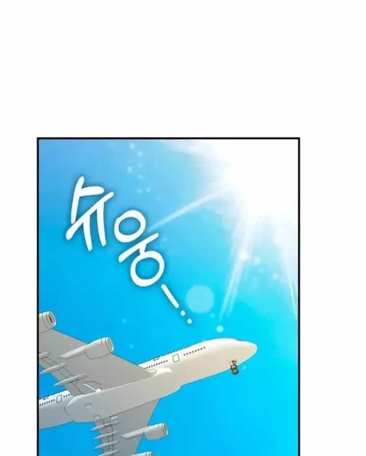 Tôi Bị Hiểu Lầm Là Diễn Viên Thiên Tài Quái Vật - Chương 100 - ảnh 90