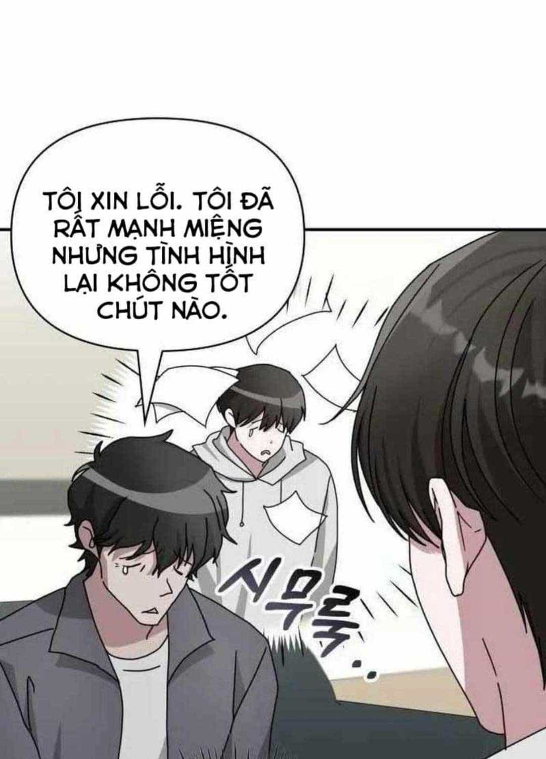 Tôi Bị Hiểu Lầm Là Diễn Viên Thiên Tài Quái Vật - Chương 10 - ảnh 58