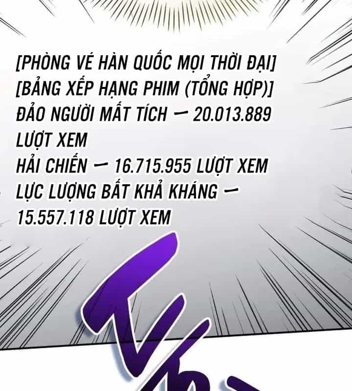 Tôi Bị Hiểu Lầm Là Diễn Viên Thiên Tài Quái Vật - Chương 111 - ảnh 98