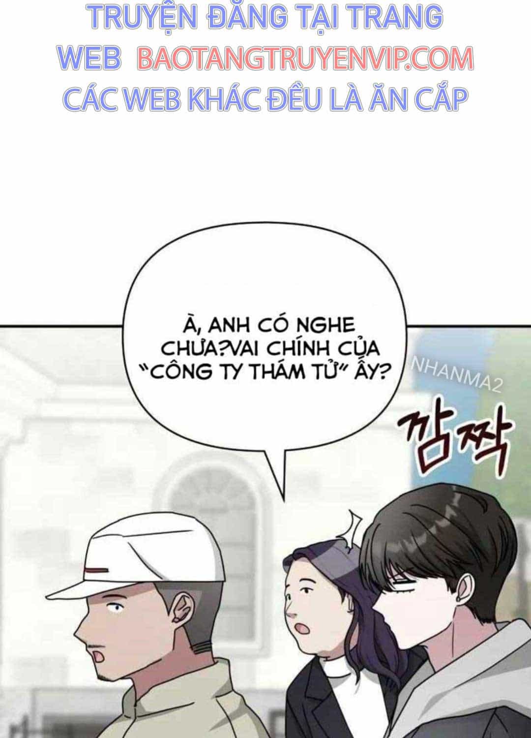Tôi Bị Hiểu Lầm Là Diễn Viên Thiên Tài Quái Vật - Chương 13 - ảnh 77