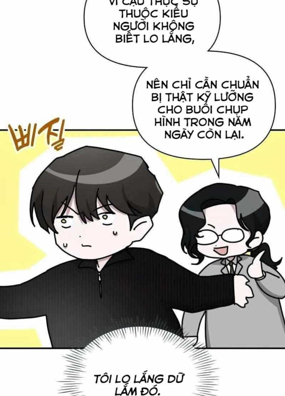 Tôi Bị Hiểu Lầm Là Diễn Viên Thiên Tài Quái Vật - Chương 17 - ảnh 8