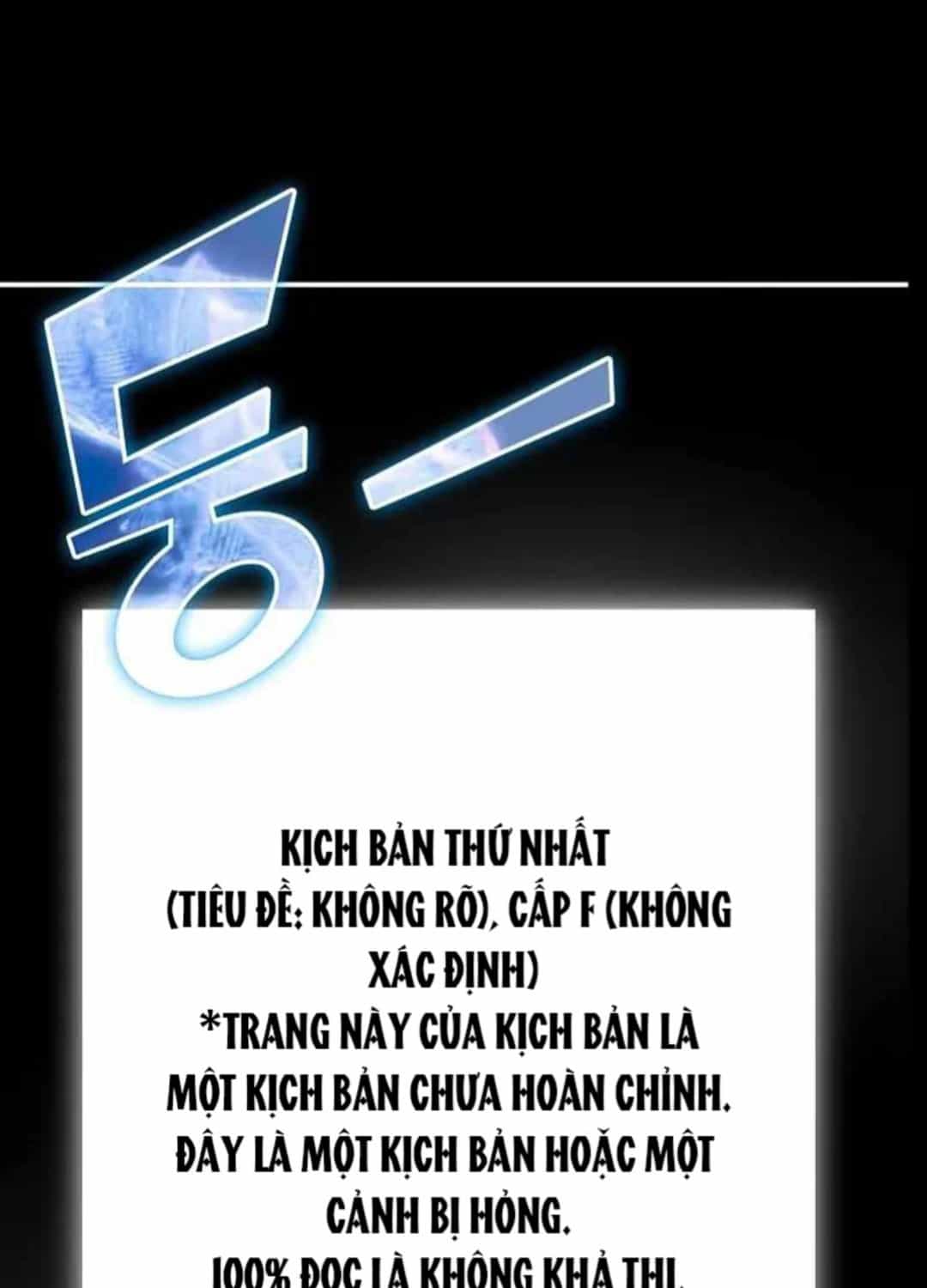 Tôi Bị Hiểu Lầm Là Diễn Viên Thiên Tài Quái Vật - Chương 1 - ảnh 207