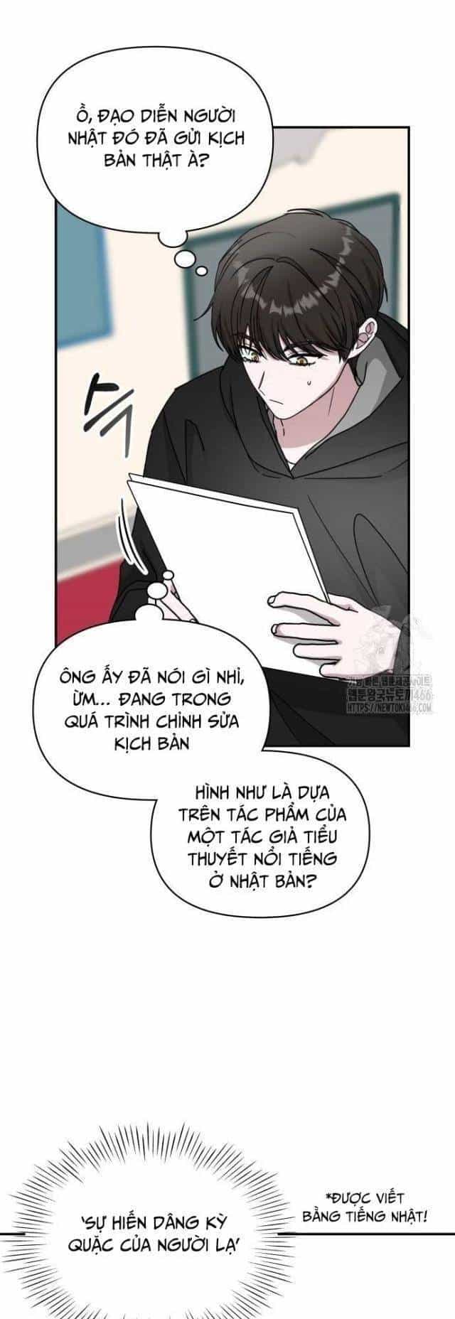 Tôi Bị Hiểu Lầm Là Diễn Viên Thiên Tài Quái Vật - Chương 36 - ảnh 23