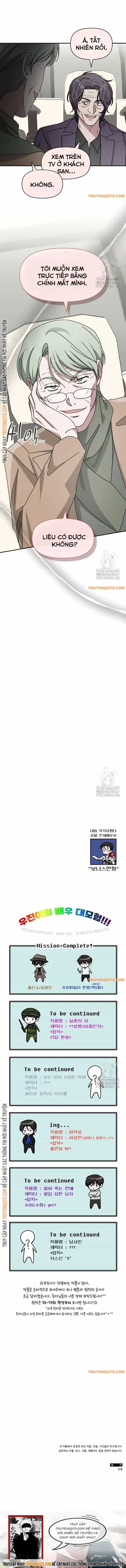 Tôi Bị Hiểu Lầm Là Diễn Viên Thiên Tài Quái Vật - Chương 38 - ảnh 13