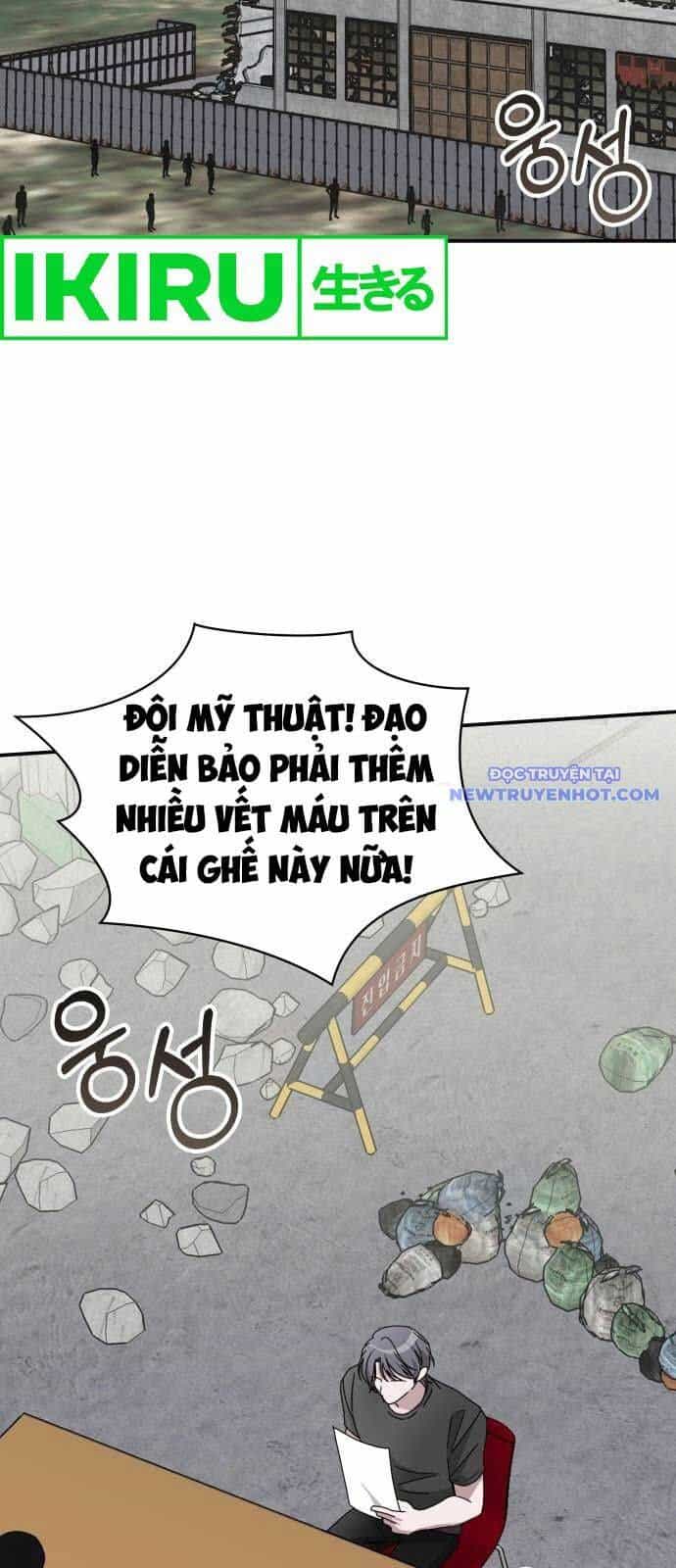 Tôi Bị Hiểu Lầm Là Diễn Viên Thiên Tài Quái Vật - Chương 39 - ảnh 6