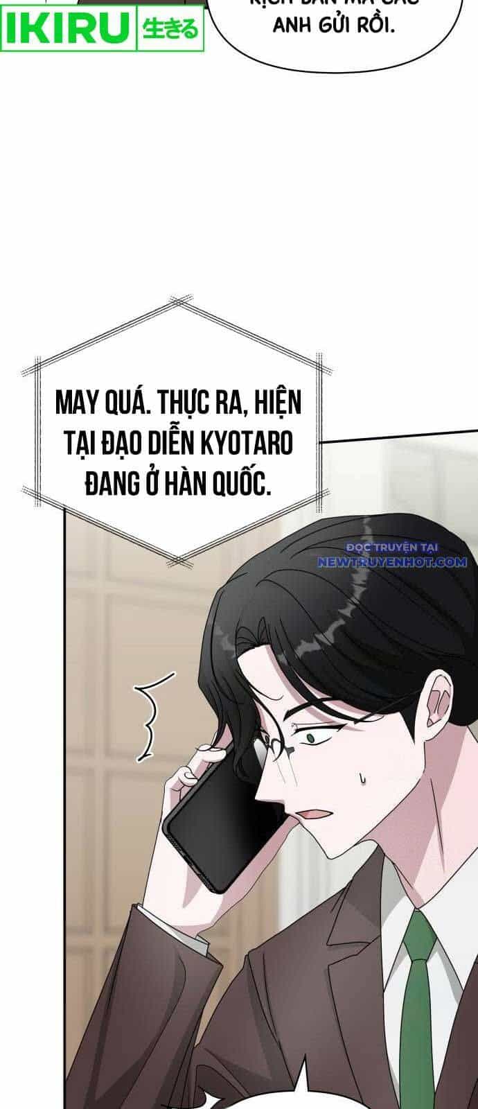 Tôi Bị Hiểu Lầm Là Diễn Viên Thiên Tài Quái Vật - Chương 39 - ảnh 75