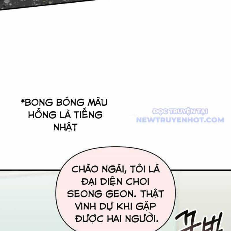 Tôi Bị Hiểu Lầm Là Diễn Viên Thiên Tài Quái Vật - Chương 41 - ảnh 25