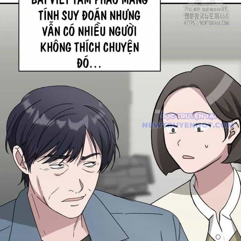 Tôi Bị Hiểu Lầm Là Diễn Viên Thiên Tài Quái Vật - Chương 41 - ảnh 82