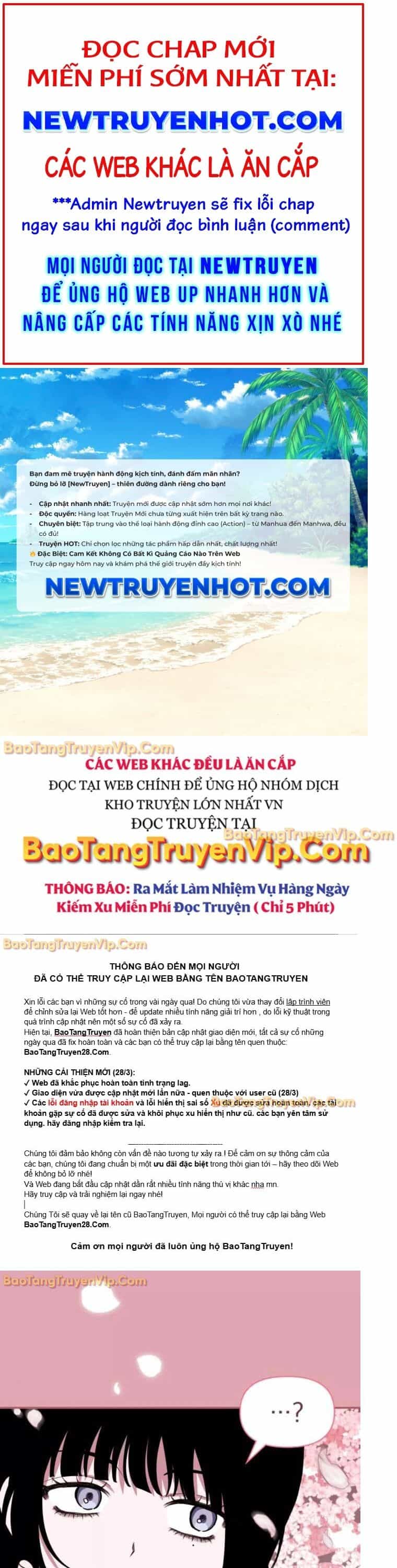 Tôi Bị Hiểu Lầm Là Diễn Viên Thiên Tài Quái Vật - Chương 49 - ảnh 1