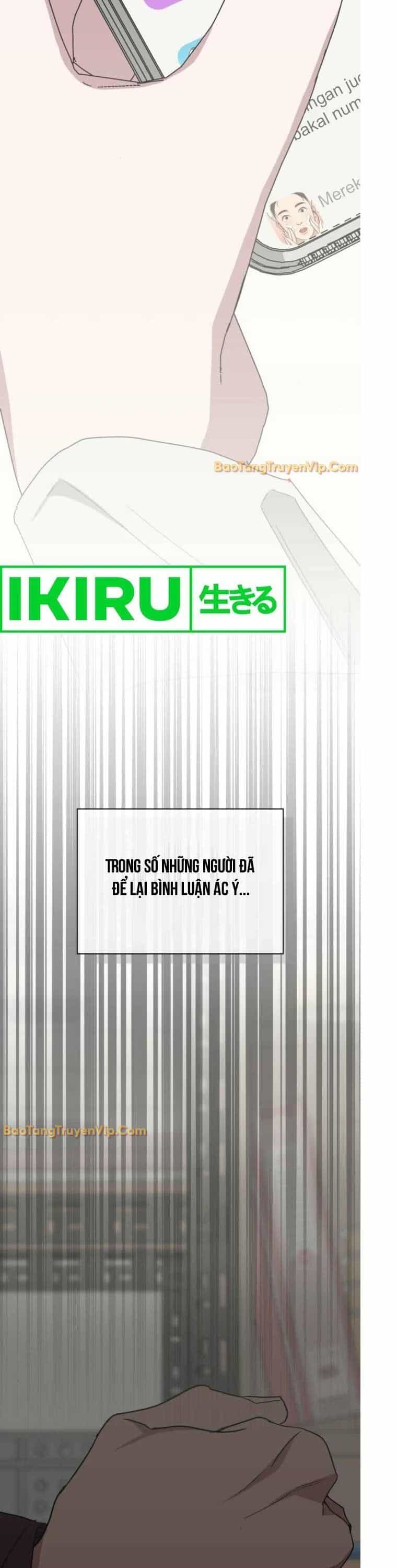 Tôi Bị Hiểu Lầm Là Diễn Viên Thiên Tài Quái Vật - Chương 49 - ảnh 37