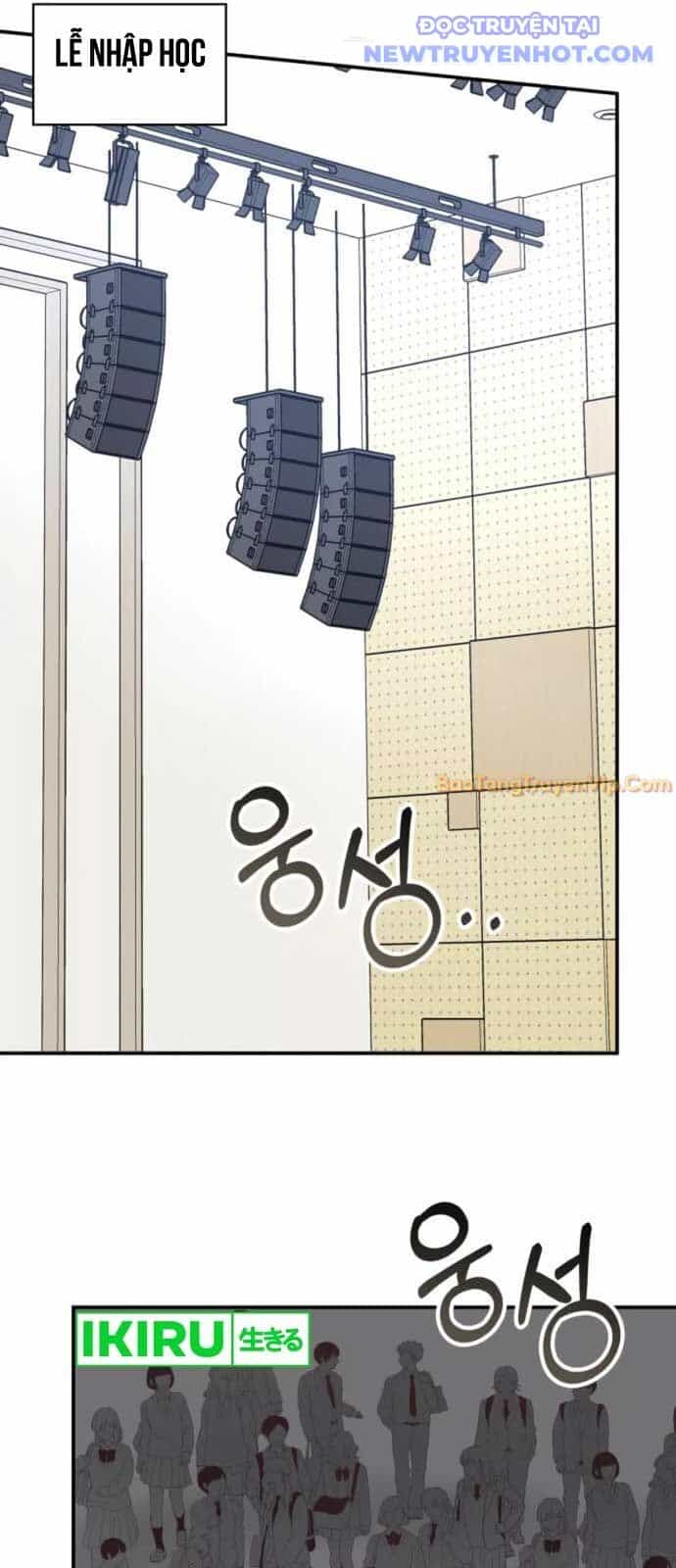 Tôi Bị Hiểu Lầm Là Diễn Viên Thiên Tài Quái Vật - Chương 50 - ảnh 66