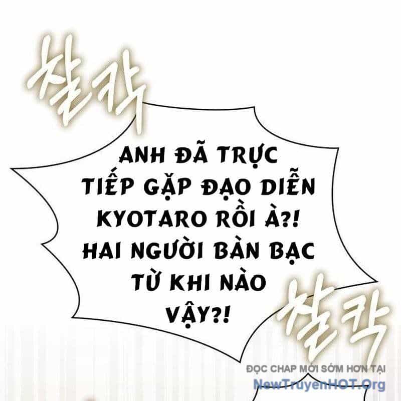 Tôi Bị Hiểu Lầm Là Diễn Viên Thiên Tài Quái Vật - Chương 56 - ảnh 105