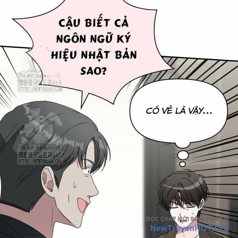 Tôi Bị Hiểu Lầm Là Diễn Viên Thiên Tài Quái Vật - Chương 58 - ảnh 67