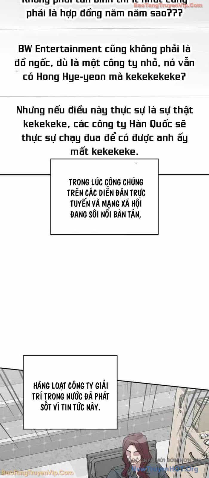 Tôi Bị Hiểu Lầm Là Diễn Viên Thiên Tài Quái Vật - Chương 70 - ảnh 5