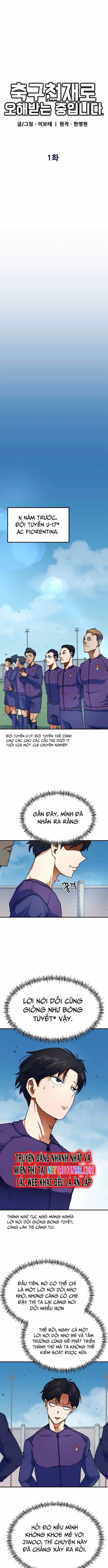 Tôi Bị Hiểu Lầm Là Siêu Sao Trên Sân Cỏ - Chương 1 - ảnh 4