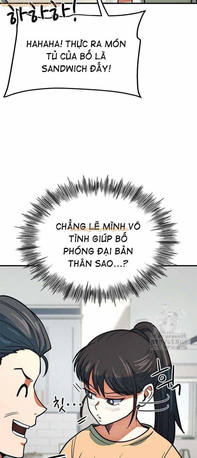 Tôi Bị Hiểu Lầm Là Siêu Sao Trên Sân Cỏ - Chương 15 - ảnh 26
