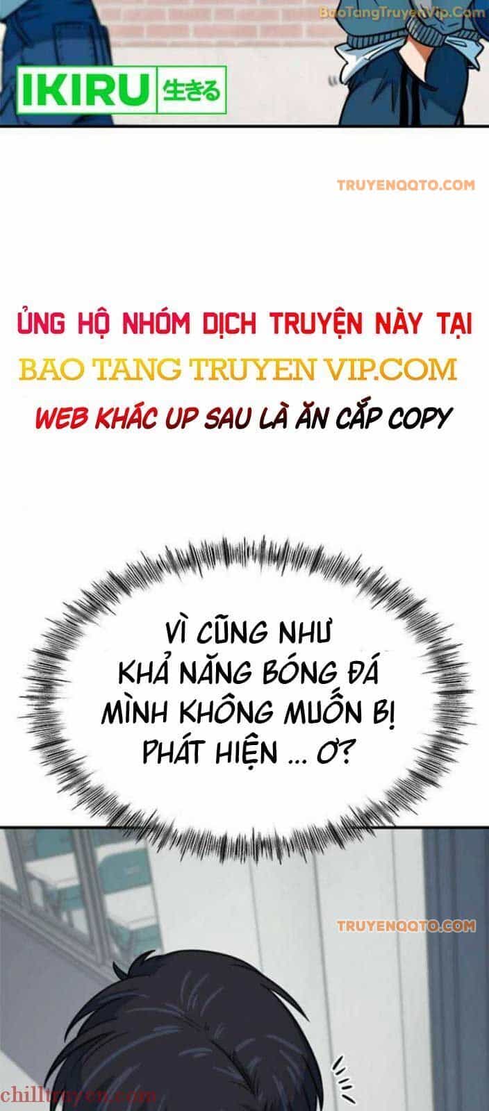 Tôi Bị Hiểu Lầm Là Siêu Sao Trên Sân Cỏ - Chương 17 - ảnh 14