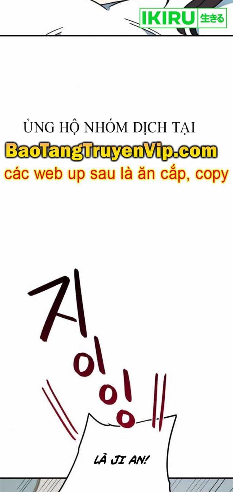 Tôi Bị Hiểu Lầm Là Siêu Sao Trên Sân Cỏ - Chương 24 - ảnh 13