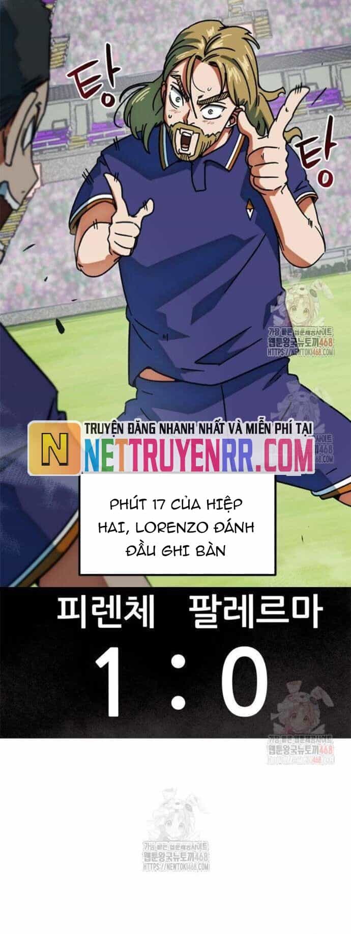 Tôi Bị Hiểu Lầm Là Siêu Sao Trên Sân Cỏ - Chương 25 - ảnh 21