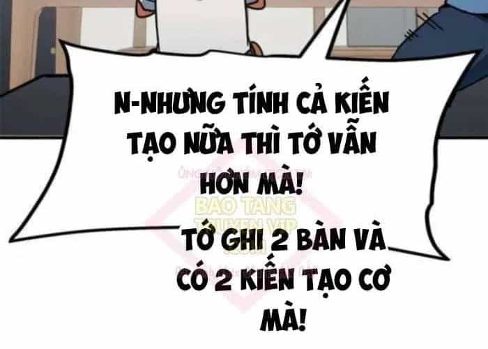Tôi Bị Hiểu Lầm Là Siêu Sao Trên Sân Cỏ - Chương 39 - ảnh 21