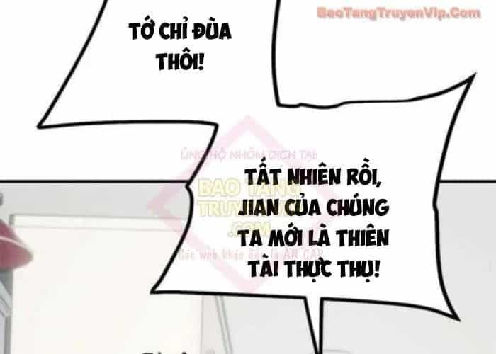 Tôi Bị Hiểu Lầm Là Siêu Sao Trên Sân Cỏ - Chương 39 - ảnh 32