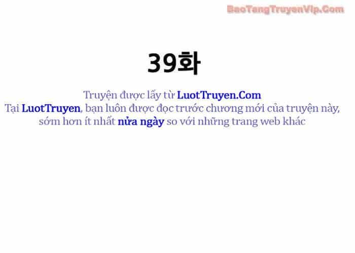 Tôi Bị Hiểu Lầm Là Siêu Sao Trên Sân Cỏ - Chương 39 - ảnh 79