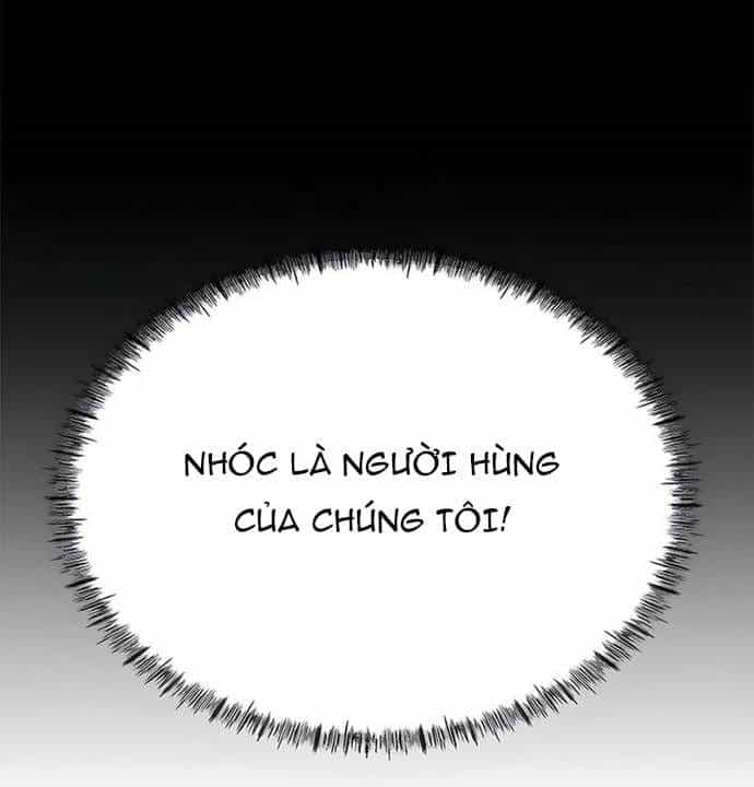 Tôi Bị Hiểu Lầm Là Siêu Sao Trên Sân Cỏ - Chương 58 - ảnh 11