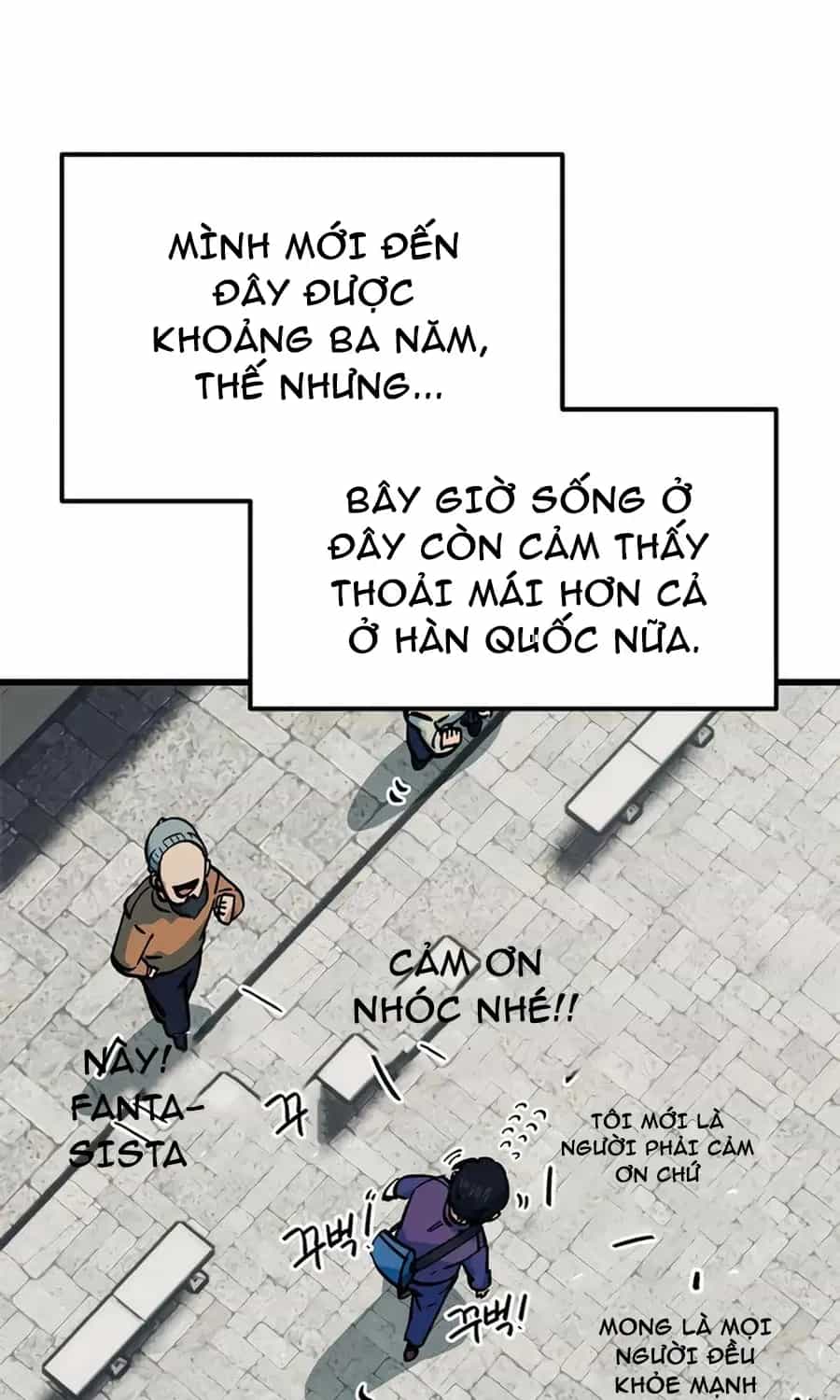Tôi Bị Hiểu Lầm Là Siêu Sao Trên Sân Cỏ - Chương 68 - ảnh 49