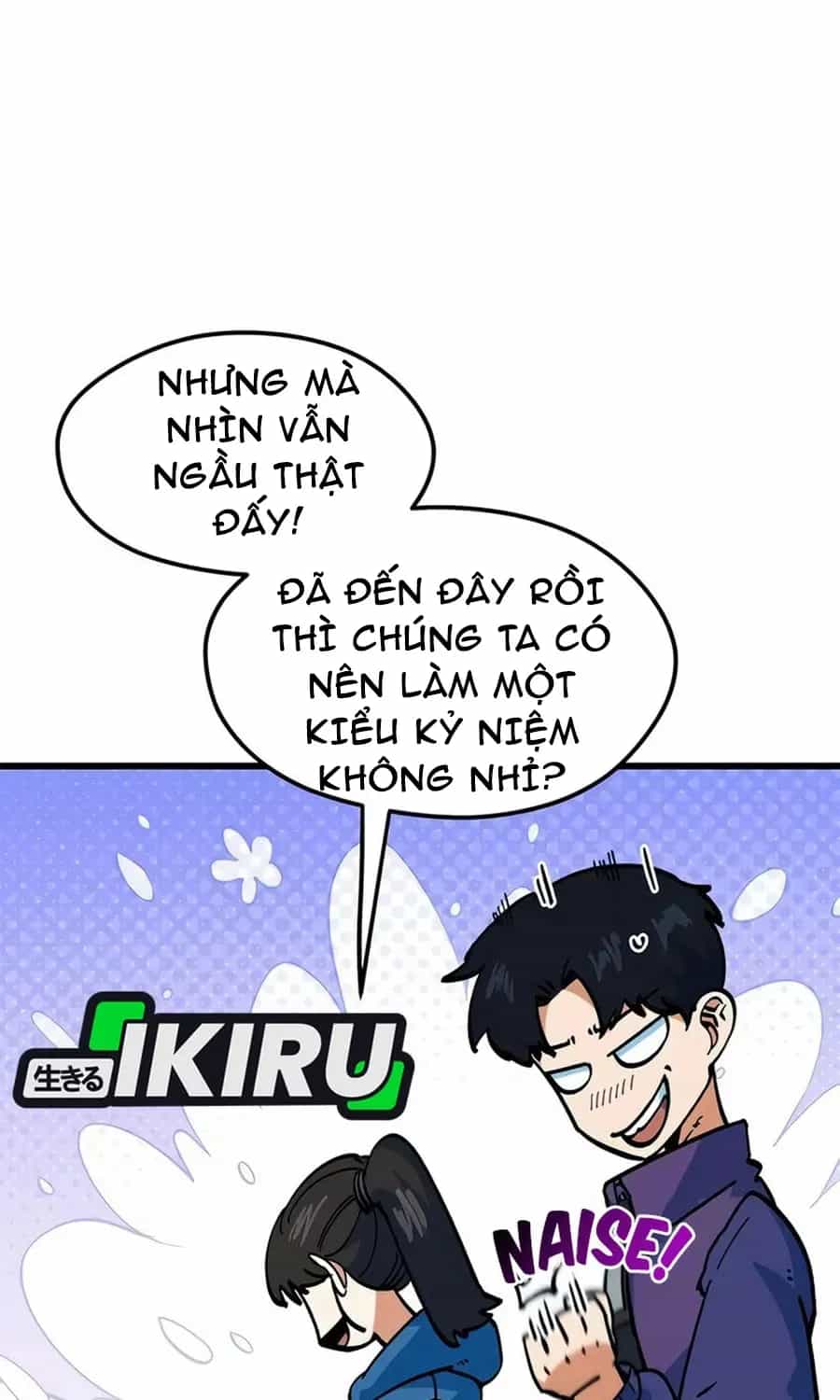 Tôi Bị Hiểu Lầm Là Siêu Sao Trên Sân Cỏ - Chương 68 - ảnh 77