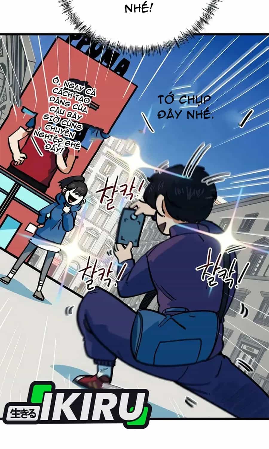 Tôi Bị Hiểu Lầm Là Siêu Sao Trên Sân Cỏ - Chương 68 - ảnh 79