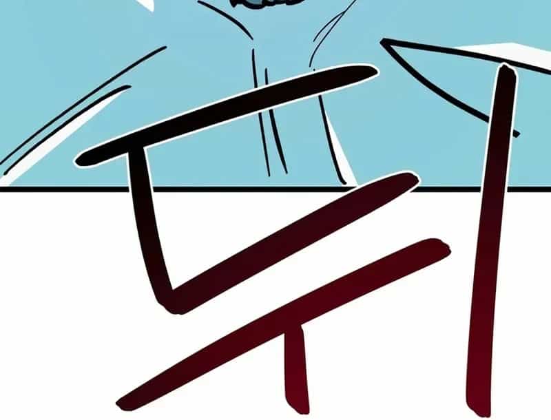 Tôi Bị Hiểu Lầm Là Siêu Sao Trên Sân Cỏ - Chương 71 - ảnh 167