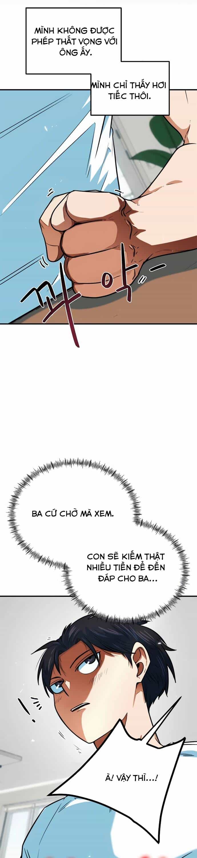 Tôi Bị Hiểu Lầm Là Siêu Sao Trên Sân Cỏ - Chương 8 - ảnh 13