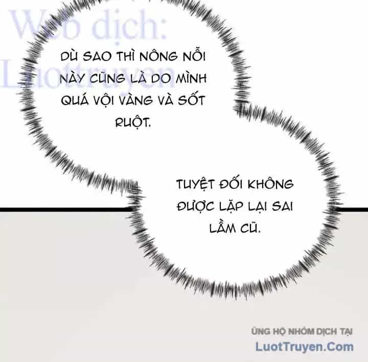 Tôi Bị Hiểu Lầm Là Siêu Sao Trên Sân Cỏ - Chương 85 - ảnh 27